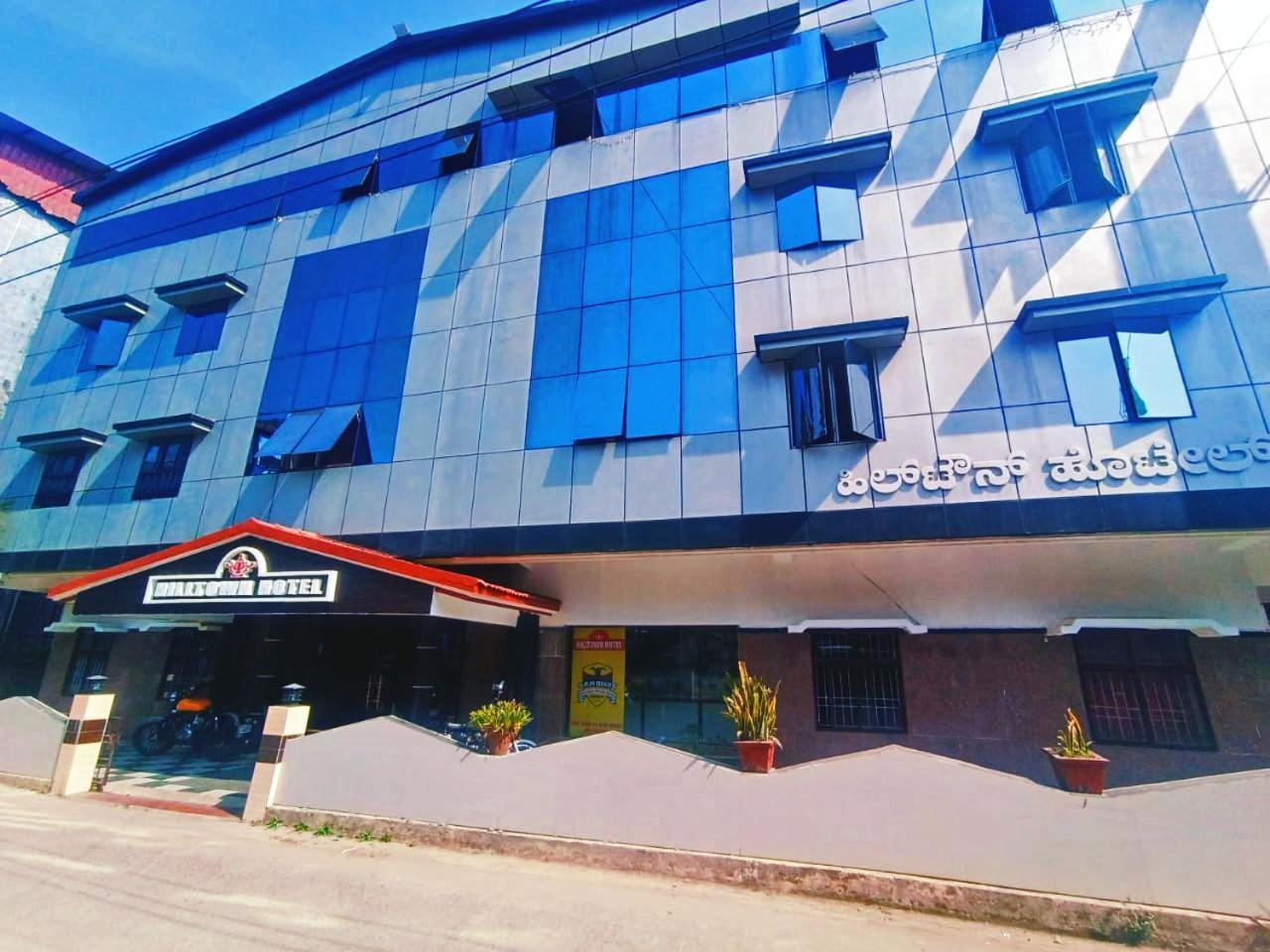 Hotel Hill Town Coorg Мадикери Экстерьер фото