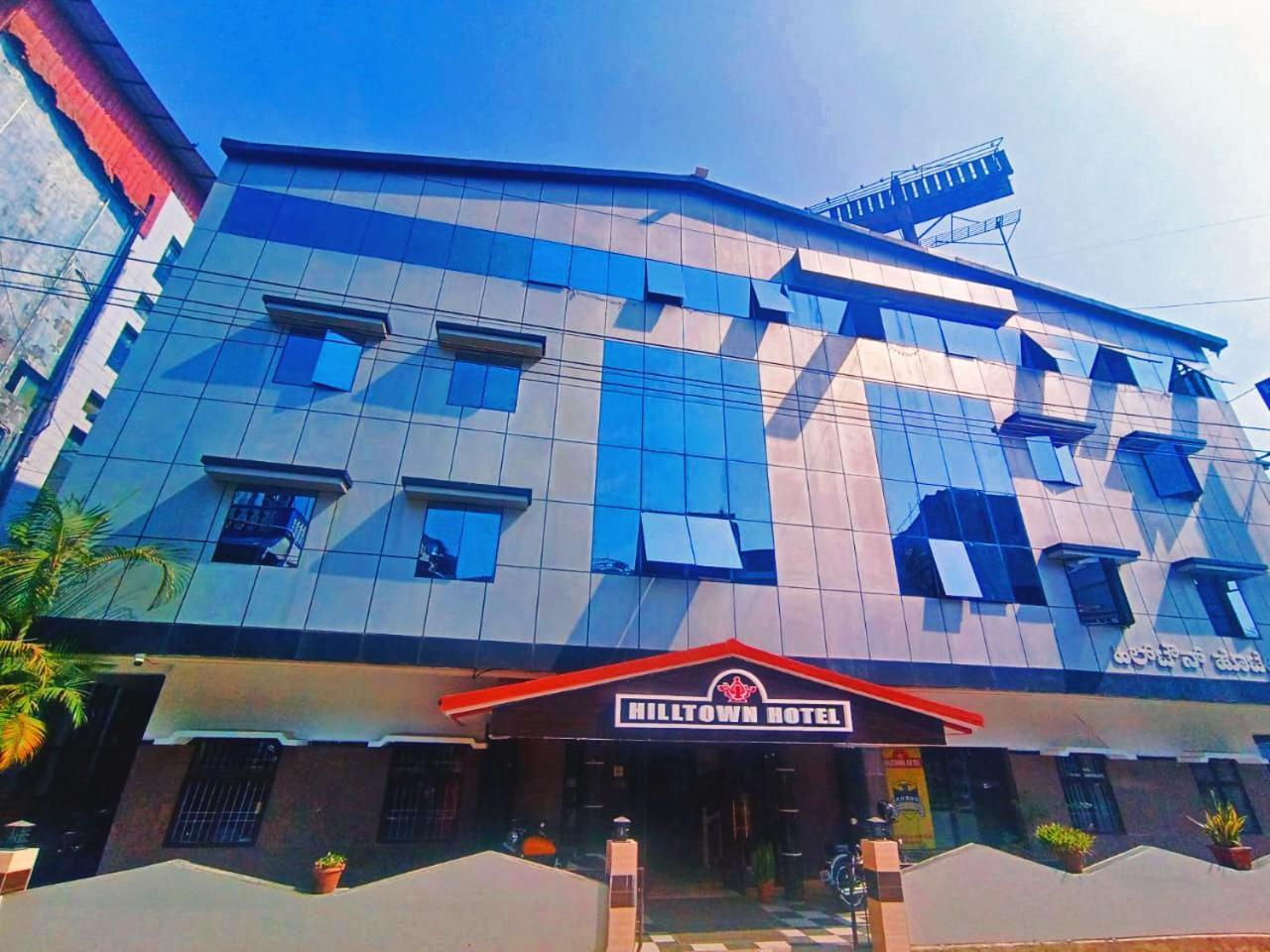 Hotel Hill Town Coorg Мадикери Экстерьер фото